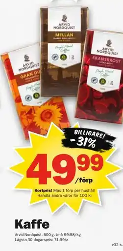 Pekås Kaffe, Medlemspris erbjuda