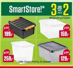 ÖoB SmartStore! erbjuda