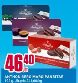 ÖoB ANTHON BERG MARSIPANBITAR erbjuda