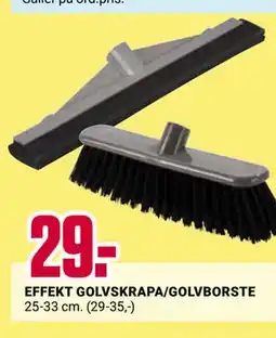 ÖoB EFFEKT GOLVSKRAPA/GOLVBORSTE erbjuda