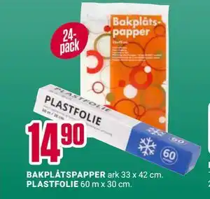 ÖoB PLASTFOLIE erbjuda