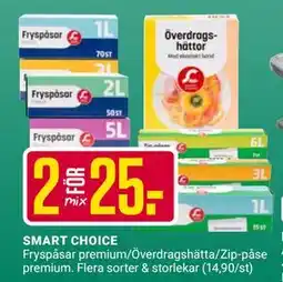 ÖoB SMART CHOICE erbjuda