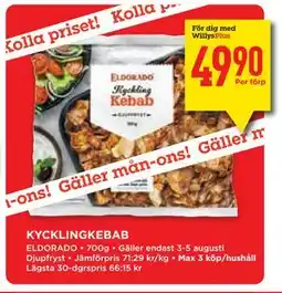 Willys Hemma KYCKLINGKEBAB, Medlemspris erbjuda