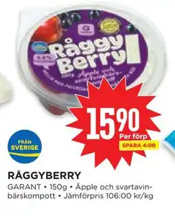 Willys Hemma RÅGGYBERRY erbjuda