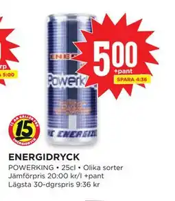 Willys Hemma ENERGIDRYCK erbjuda