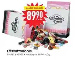 Willys Hemma LÖSVIKTSGODIS erbjuda