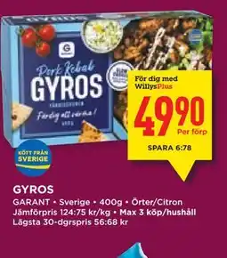 Willys Hemma GYROS, Medlemspris erbjuda
