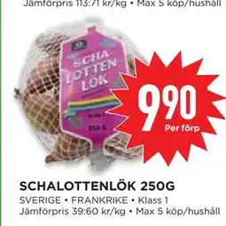 Willys Hemma SCHALOTTENLÖK 250G erbjuda