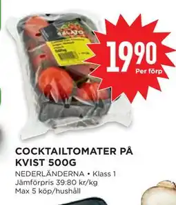 Willys Hemma COCKTAILTOMATER PÅ KVIST 500G erbjuda