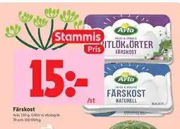 ICA Kvantum Färskost, Medlemspris erbjuda