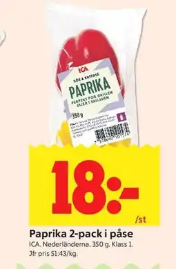 ICA Kvantum Paprika 2-pack i påse erbjuda