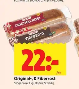 ICA Kvantum Original-, & Fiberrost erbjuda