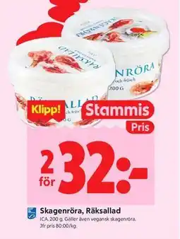 ICA Kvantum Skagenröra, Räksallad, Medlemspris erbjuda
