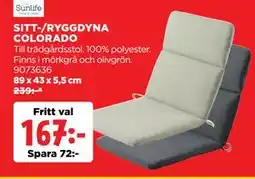 Jem&Fix SITT-/RYGGDYNA COLORADO erbjuda