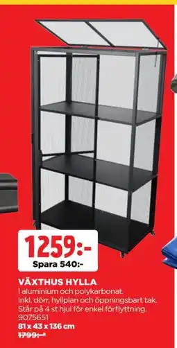 Jem&Fix VÄXTHUS HYLLA erbjuda