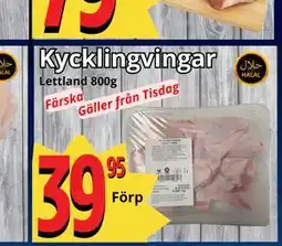 Supergrossen Kycklingvingar erbjuda