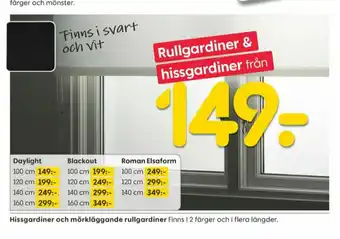 Rullgardin