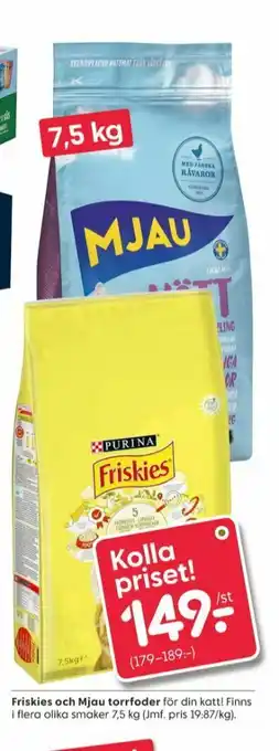 Rusta Mjau Kattmat erbjuda