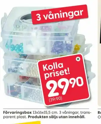 Rusta Förvaringsboxar erbjuda