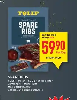 Willys SPARERIBS, Medlemspris erbjuda