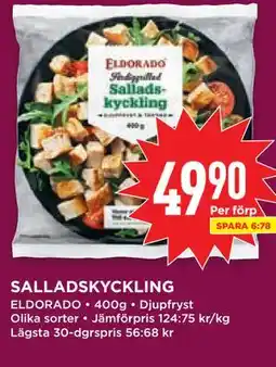 Willys SALLADSKYCKLING erbjuda