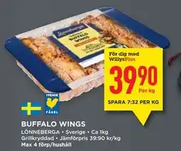 Willys BUFFALO WINGS, Medlemspris erbjuda