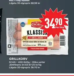 Willys GRILLKORV erbjuda