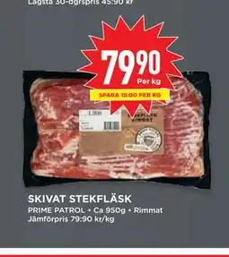 Willys SKIVAT STEKFLÄSK erbjuda