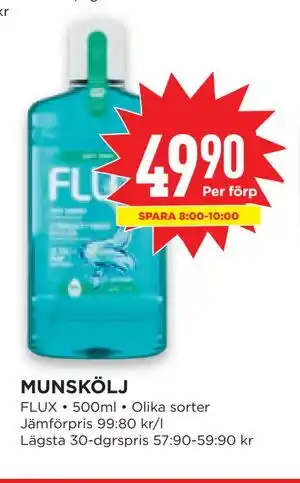 Willys MUNSKÖLJ erbjuda
