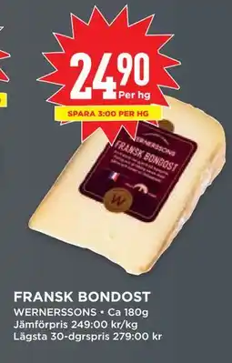 Willys FRANSK BONDOST erbjuda