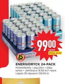 Willys ENERGIDRYCK 24-PACK erbjuda