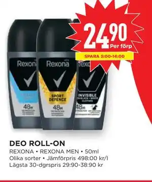 Willys DEO ROLL-ON erbjuda