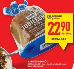 Willys JUBILEUMSBRÖD, Medlemspris erbjuda