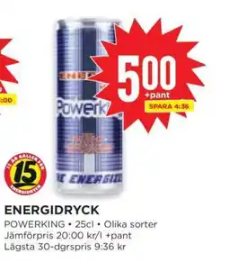Willys ENERGIDRYCK erbjuda