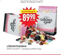 Willys Lösviktsgodis erbjuda