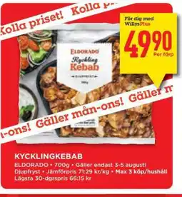 Willys Kycklingkebab erbjuda