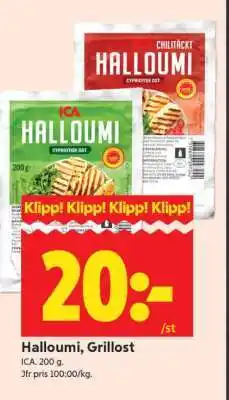 ICA Supermarket Halloumi, Grillost erbjuda