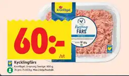 ICA Supermarket Kycklingfärs erbjuda