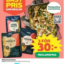 Coop Pasta Korta Former erbjuda