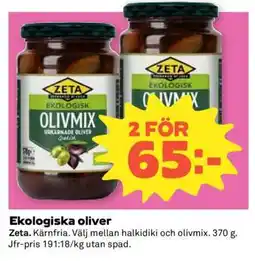 Coop EKOLOGISKA OLIVER erbjuda