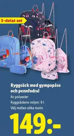 Lidl Ryggsäck med gympapåse och pennfodral erbjuda