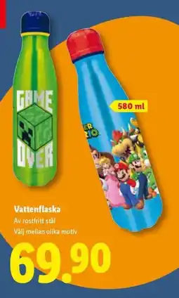 Lidl Vattenflaska erbjuda