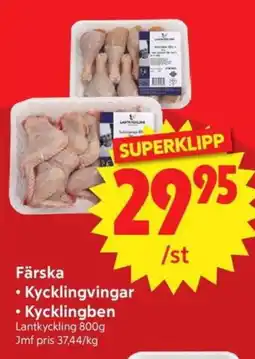 Nya Pulsen Lantkyckling Färska Kycklingvingar • Kycklingben erbjuda