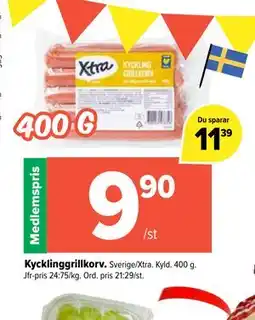 Coop Extra Kycklinggrillkorv, Medlemspris erbjuda