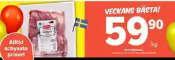 Coop Extra Färsk fläskkarré erbjuda