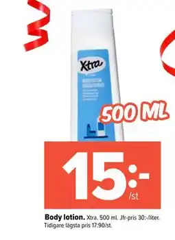 Coop Extra Body lotion erbjuda