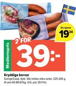 Coop Extra Kryddiga korvar, Medlemspris erbjuda
