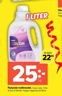 Coop Extra Flytande tvättmedel erbjuda