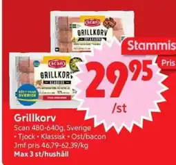 Nya Pulsen Scan Grillkorv erbjuda