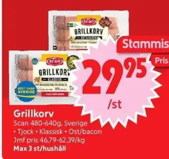 Nya Pulsen Scan Grillkorv erbjuda